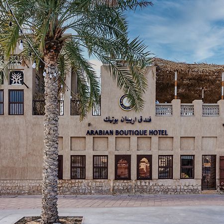 Arabian Boutique Hotel Dubai Exterior foto