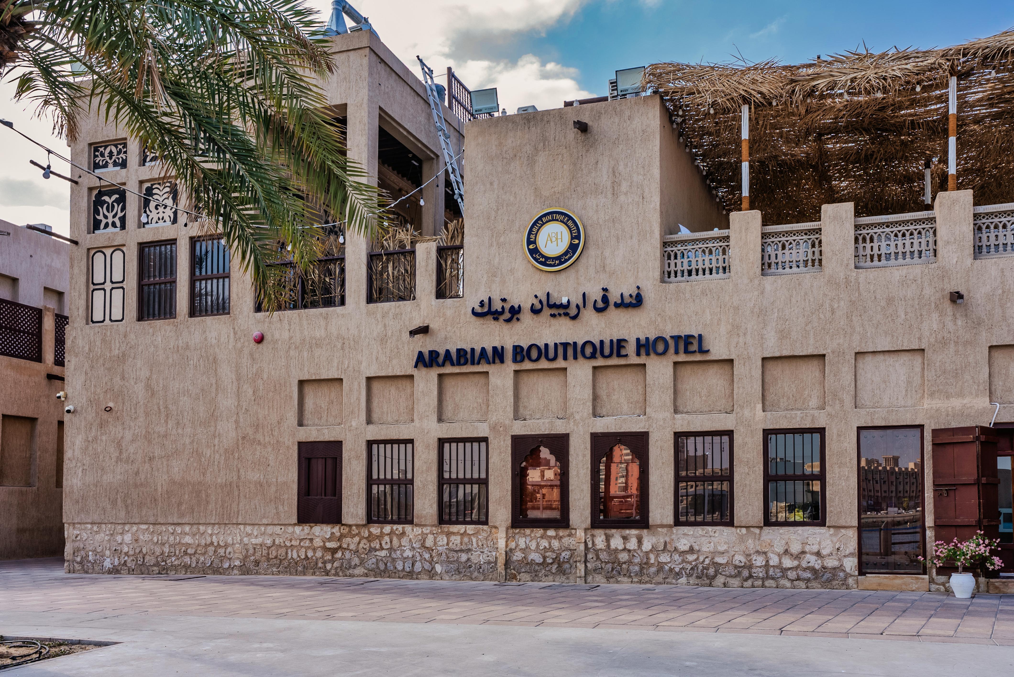 Arabian Boutique Hotel Dubai Exterior foto