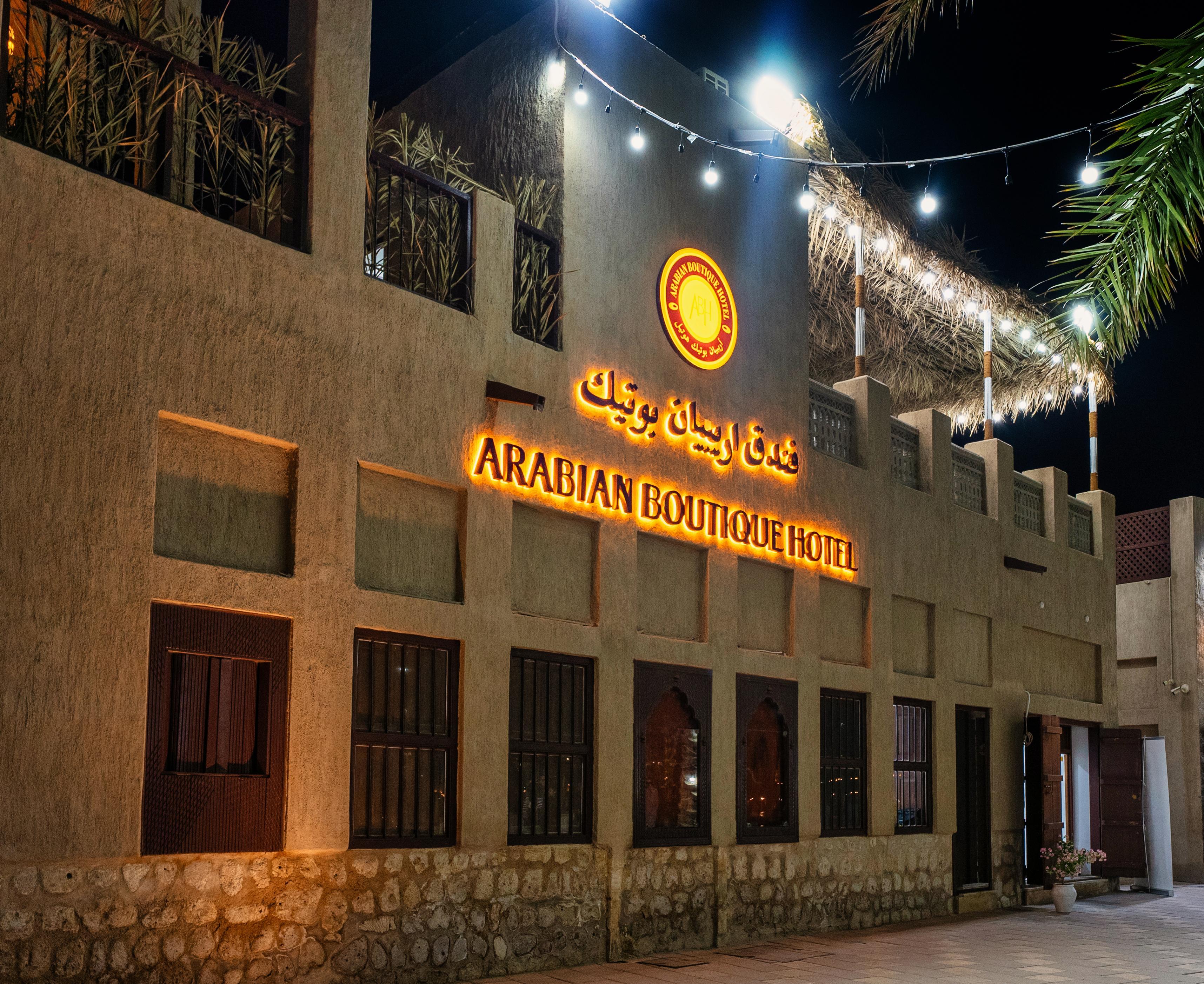 Arabian Boutique Hotel Dubai Exterior foto